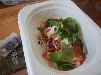 �K�X�g �k�C���₱���͂�`�T�[�����E������ƍ�����