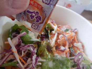 �K�X�g �k�C���₱���͂�`�T�[�����E������ƍ�����