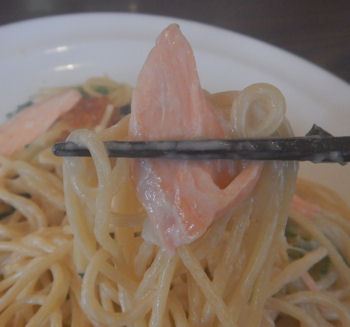 �K�X�g �T�[���� �X�p�Q�e�B