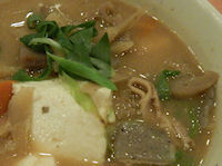 �K�X�g ���R�����؏`