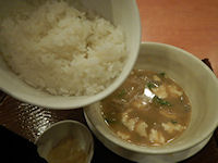 �K�X�g ���R�����؏`