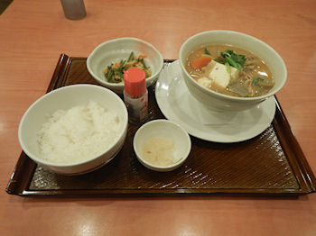 �K�X�g ���R�����؏`