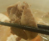 �K�X�g ���R�����؏`