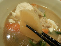 �K�X�g ���R�����؏`