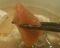 �K�X�g ���R�����؏`