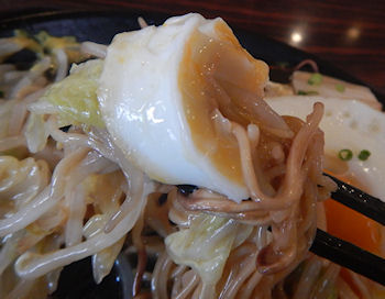 �K�X�g �����ƊC�V�̂��񂩂��S�Ă�����