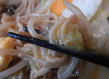 �K�X�g �����ƊC�V�̂��񂩂��S�Ă�����