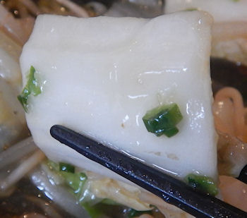 �K�X�g �����ƊC�V�̂��񂩂��S�Ă�����