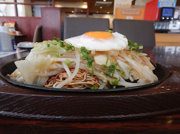 �K�X�g �����ƊC�V�̂��񂩂��S�Ă�����