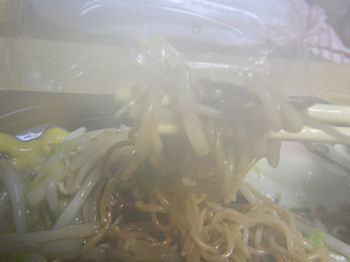 �K�X�g �����ƊC�V�̂��񂩂��S�Ă�����