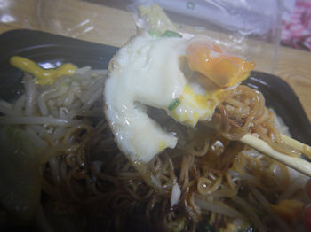 �K�X�g �����ƊC�V�̂��񂩂��S�Ă�����