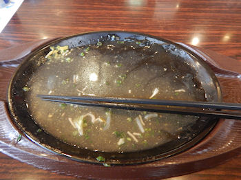 �K�X�g �����ƊC�V�̂��񂩂��S�Ă�����