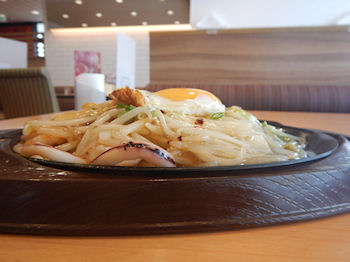 �K�X�g �C�V�Ƃ����̊C�N���񂩂��Ă�����