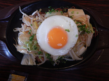 �K�X�g �����ƊC�V�̂��񂩂��S�Ă�����