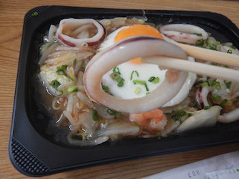 �K�X�g �C�V�Ƃ����̊C�N���񂩂��Ă�����