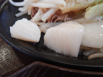 �K�X�g �����ƊC�V�̂��񂩂��S�Ă�����