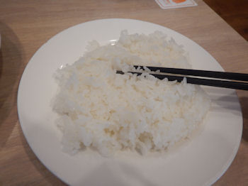 �K�X�g �X�N�����u���G�b�O