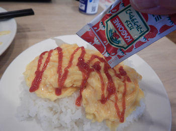 �K�X�g �X�N�����u���G�b�O