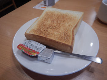 �K�X�g �X�N�����u���G�b�O