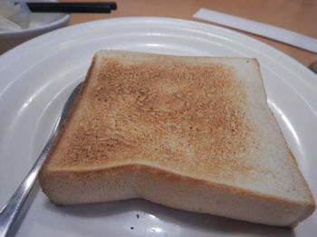 �K�X�g �g�[�X�g