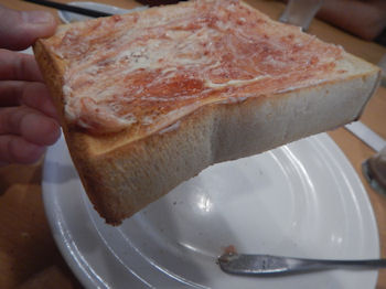 �K�X�g �X�N�����u���G�b�O