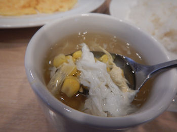 �K�X�g �X�N�����u���G�b�O