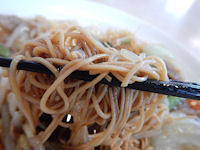 �K�X�g �M���ǂ�