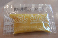 �K�X�g �M���ǂ�