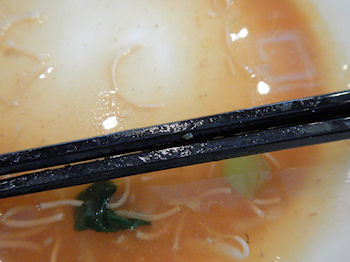 �K�X�g �M���ǂ�