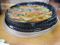 �K�X�g �M���ǂ�