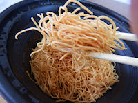 �K�X�g �M���ǂ�