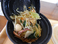 �K�X�g �M���ǂ�