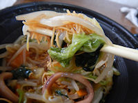 �K�X�g �M���ǂ�