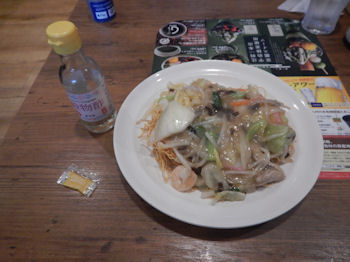 �K�X�g �M���ǂ�