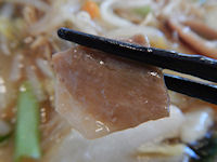 �K�X�g �M���ǂ�