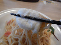 �K�X�g �C�V�����x�[�R���̃N���[���X�p�Q�e�B