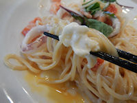 �K�X�g �C�V�����x�[�R���̃N���[���X�p�Q�e�B