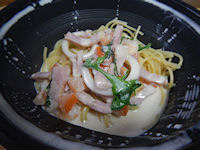 �K�X�g �C�V�����x�[�R���̃N���[���X�p�Q�e�B