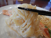 �K�X�g �T�[�����Ƃ��ɂ̋���N���[���X�p�Q�e�B