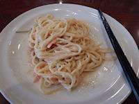 �K�X�g �T�[�����Ƃ��ɂ̋���N���[���X�p�Q�e�B