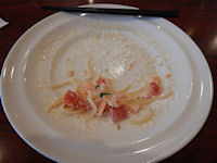 �K�X�g �T�[�����Ƃ��ɂ̋���N���[���X�p�Q�e�B