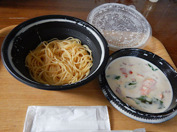 �K�X�g �T�[�����Ƃ��ɂ̋���N���[���X�p�Q�e�B