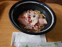 �K�X�g �T�[�����Ƃ��ɂ̋���N���[���X�p�Q�e�B