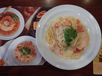 �K�X�g �T�[�����Ƃ��ɂ̋���N���[���X�p�Q�e�B