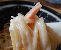 �K�X�g �T�[�����Ƃ��ɂ̋���N���[���X�p�Q�e�B