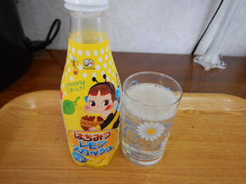 �K�X�g �͂��݂����� �����X