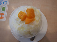 �K�X�g �͂��݂����� �����X