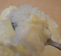 �K�X�g �͂��݂����� �����X