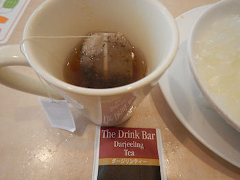 �K�X�g �͂��݂����� �����X