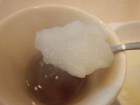 �K�X�g �͂��݂����� �����X